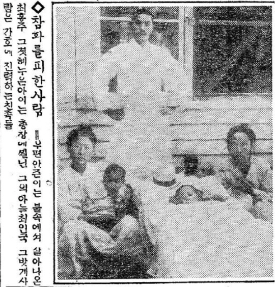 [ ٴ봺 ]  ȱ ȭ(),    